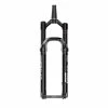 ROCKSHOX PIKE ULTIMATE CHARGER 3 RC2 140MM 29" BLACK -magasin de vélo A23FRKPIKEU29140A 2000