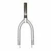 FOURCHE RAMONES 14 PUSH BIKE CHROME 2 FOURCHE RAMONES 14 PUSH BIKE CHROME -magasin de vélo W21R14PBFORKCR 2000
